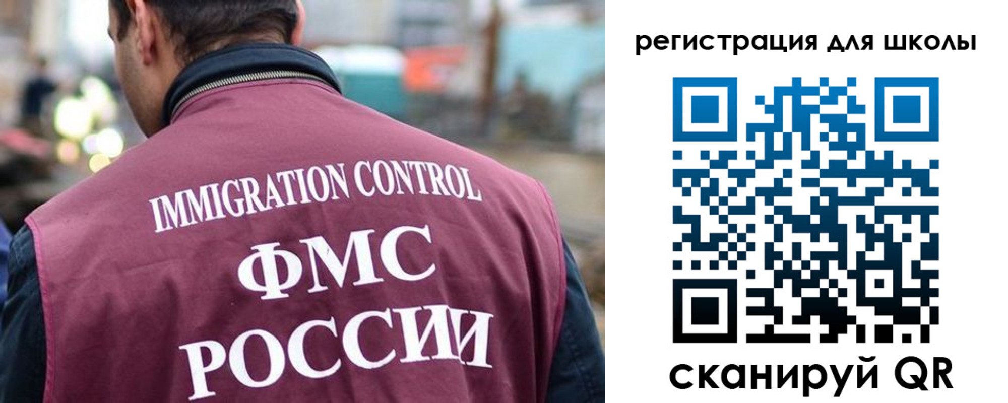 форма 3 в Светлограде
